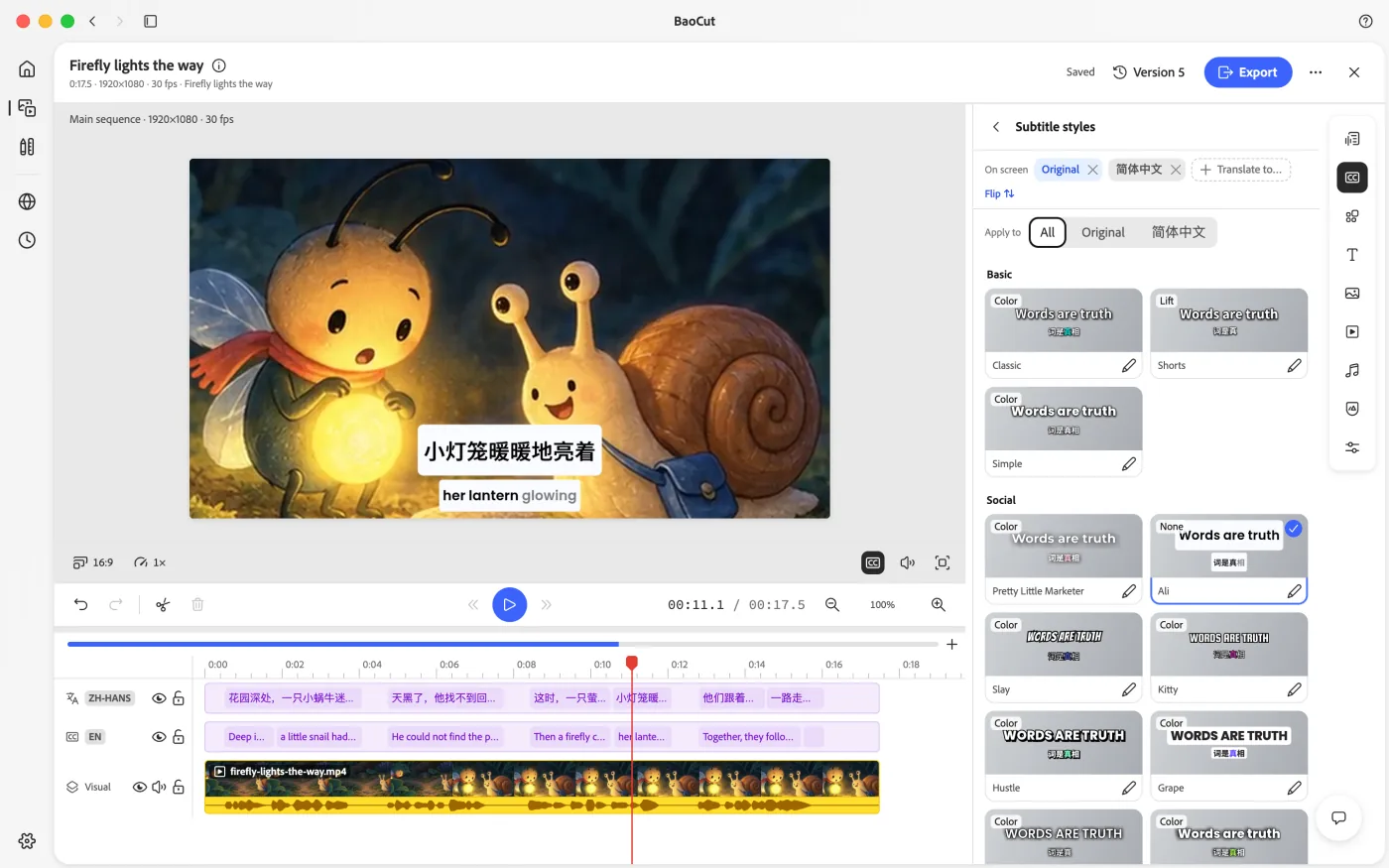 The BaoCut editor with English subtitles and a Simplified Chinese translation on two tracks, and the subtitles panel listing both side by side
